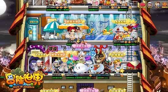 冰火人魔法森林大冒险2