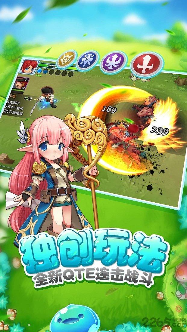 黔江:寒潮临近 多措并举保障畜禽养殖用电