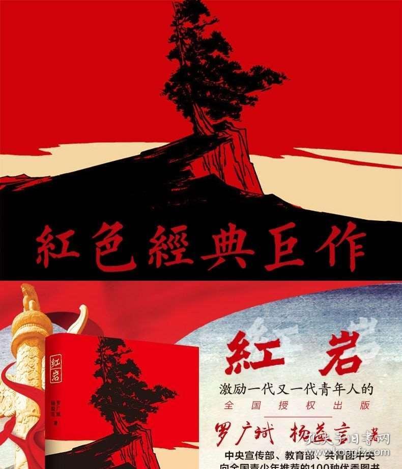 可爱奥莉甜美夏装