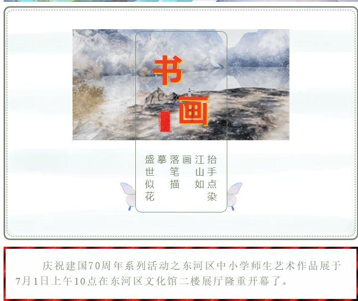 《魔兽世界》9.1恶魔术希尔瓦娜斯打法攻略