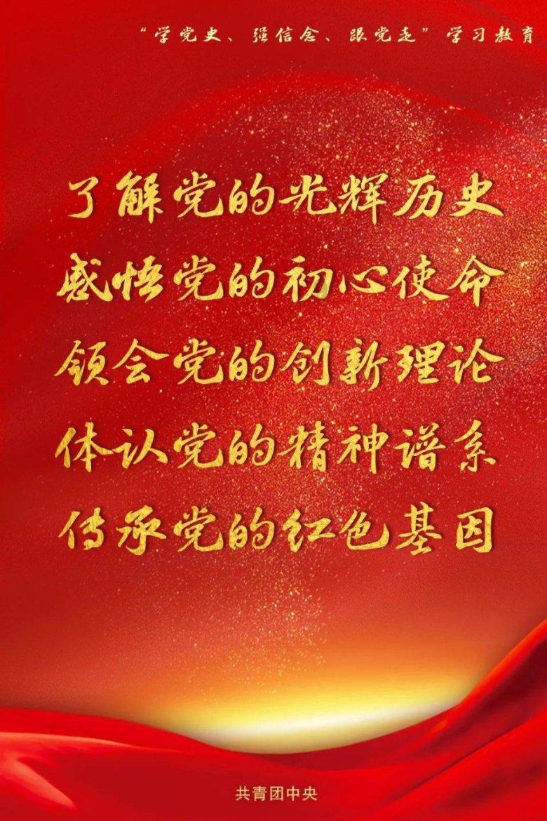 救援中世纪女王