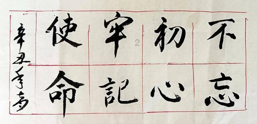 影视工厂